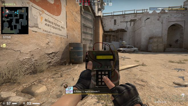 位球以收招 位球以收招