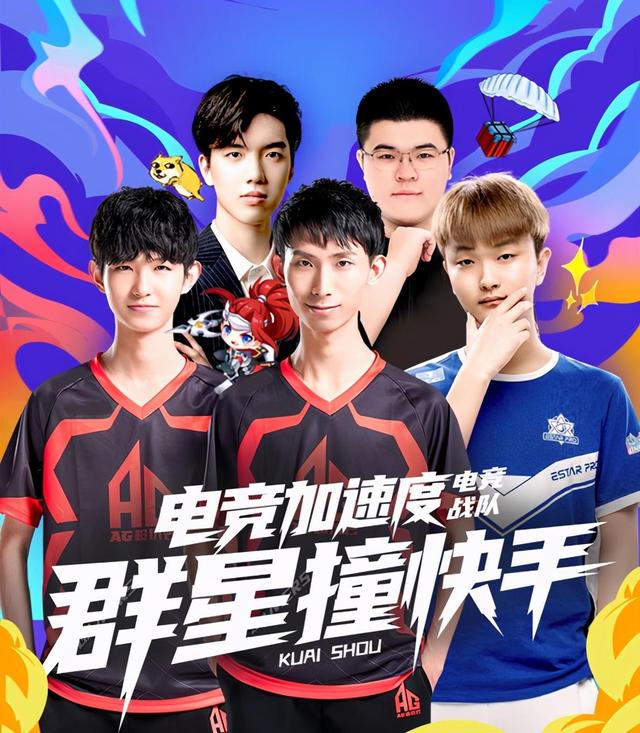 储备